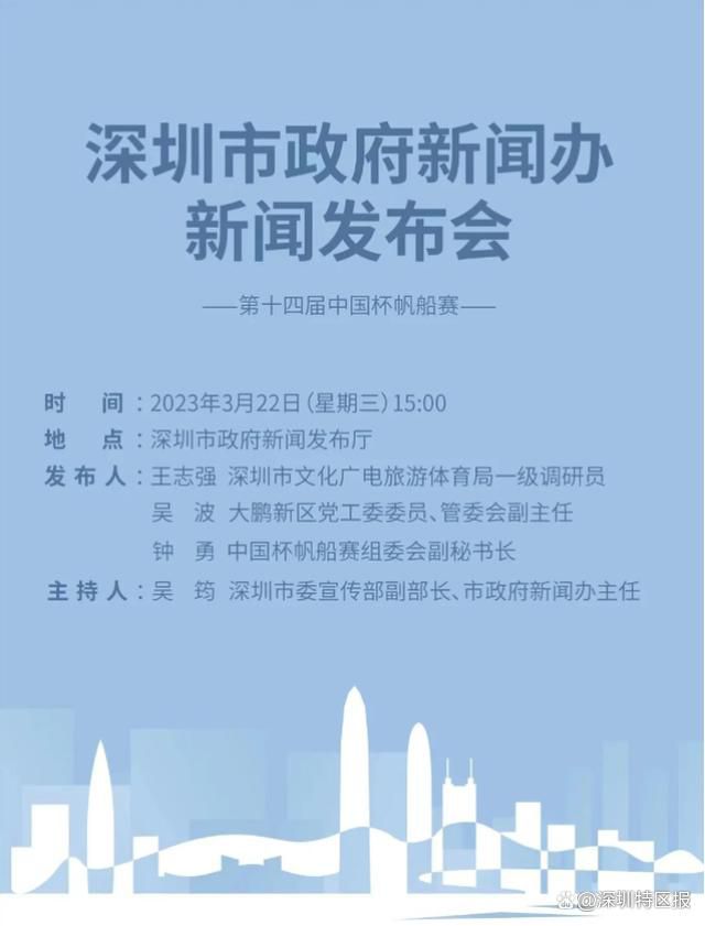 讲述了主人公武状元苏灿打压销售年夜烟的天门教时不测受伤掉忆，漂泊陌头沦为乞丐苏乞儿，在做乞丐的时辰被金枝和小果母女收容。由于雅片烟膏泄漏，小果被天门教抓走，苏乞儿为了救赐顾帮衬本身的小女孩小果，粉碎了天门教的诡计，终究与官府一路革除天门教的故事。